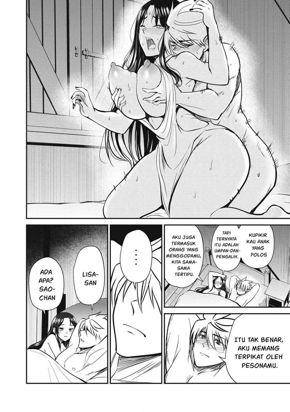 Isekai koushoku Musou Roku Chapter 32 - halaman 15