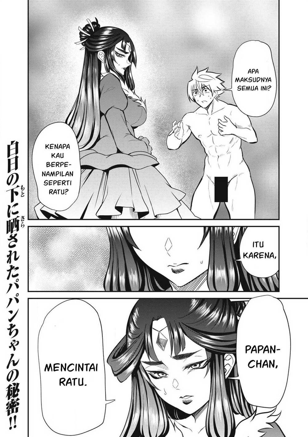 Isekai koushoku Musou Roku Chapter 32 - halaman 19