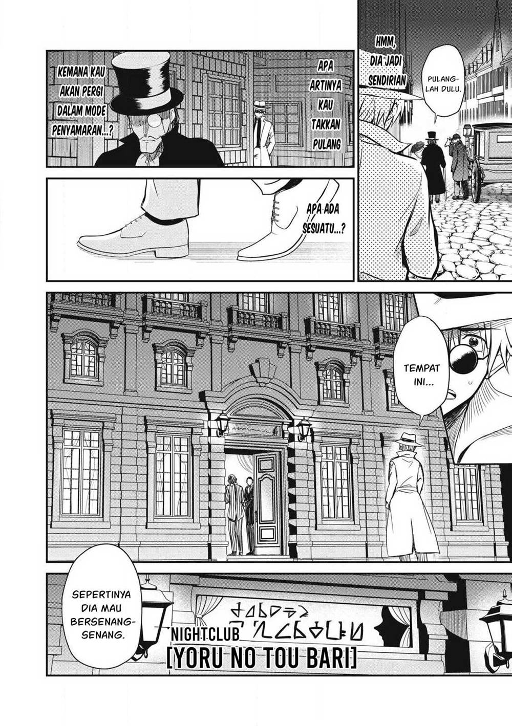 Isekai koushoku Musou Roku Chapter 32 - halaman 7