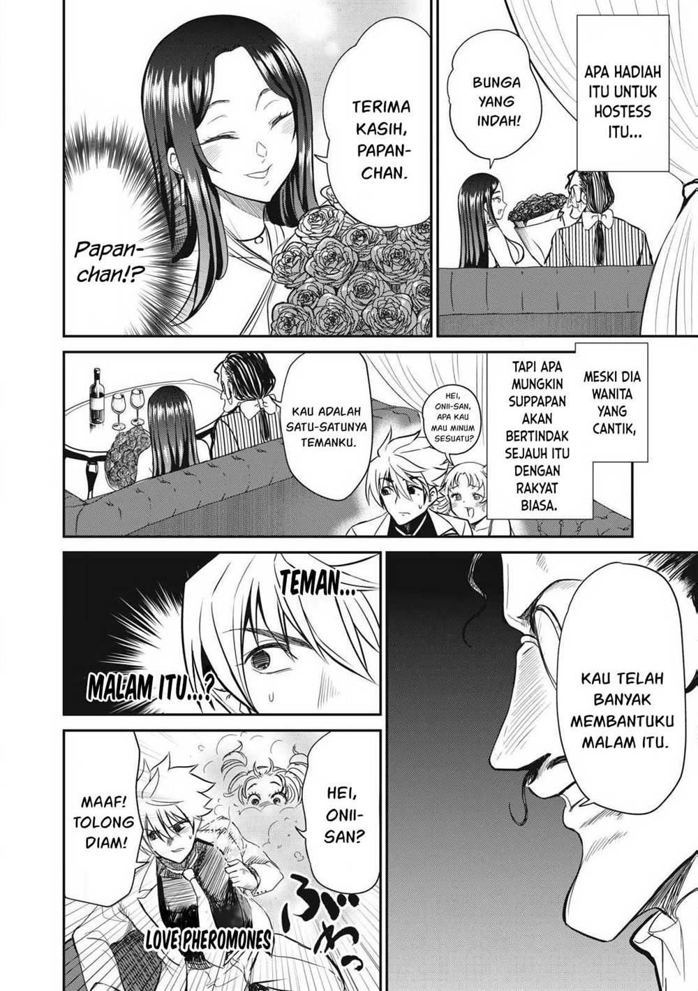 Isekai koushoku Musou Roku Chapter 32 - halaman 9