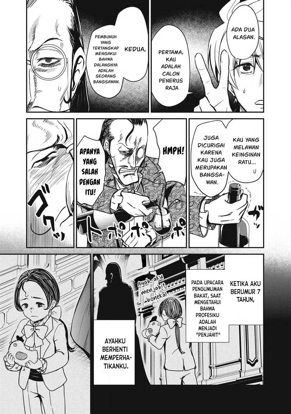 Isekai koushoku Musou Roku Chapter 33 - halaman 10