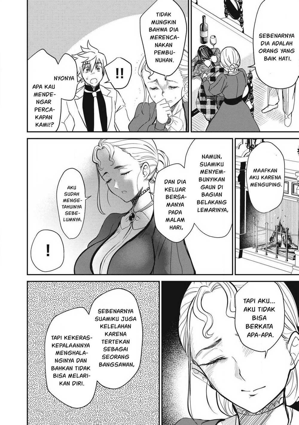 Isekai koushoku Musou Roku Chapter 33 - halaman 15