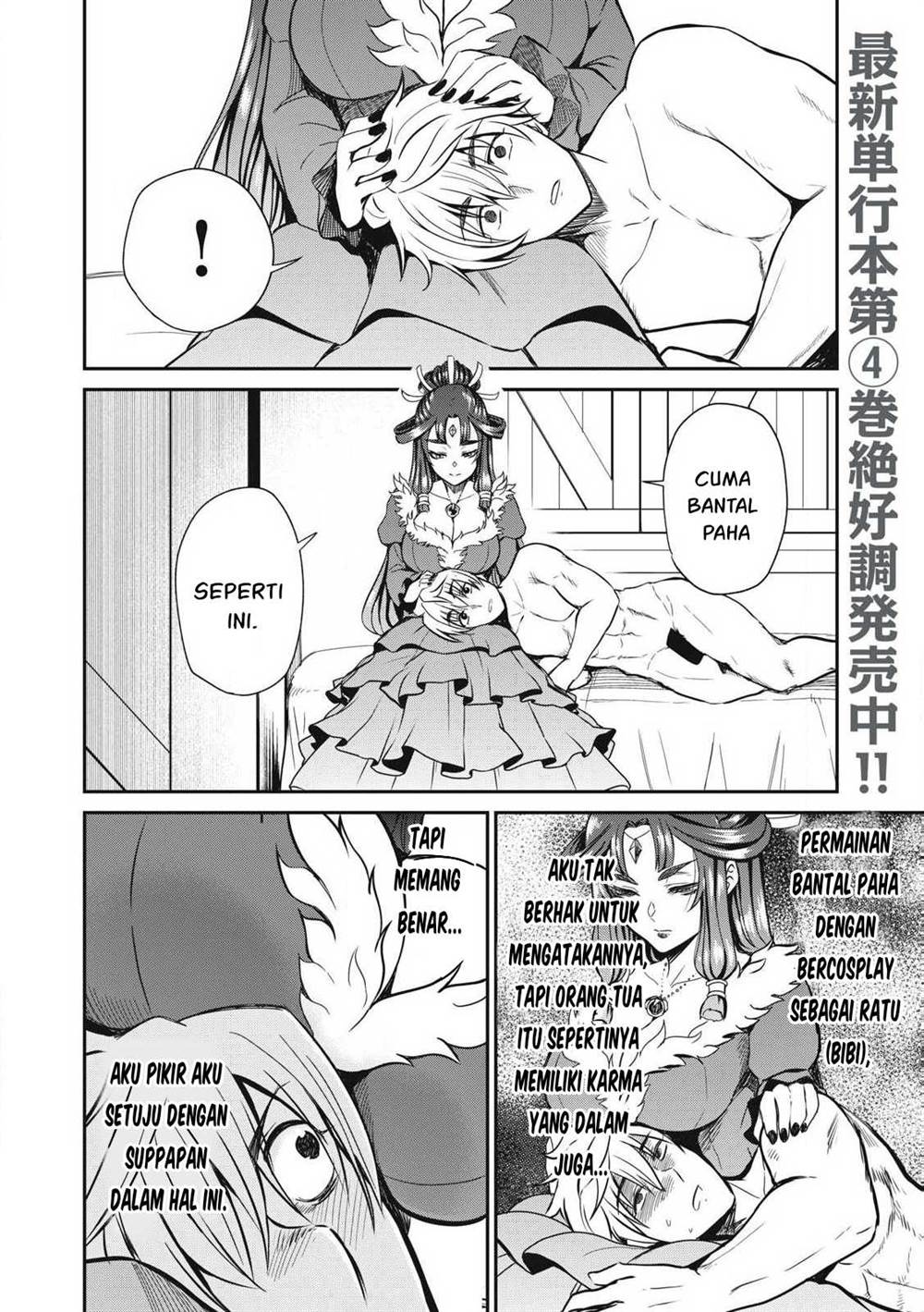 Isekai koushoku Musou Roku Chapter 33 - halaman 3