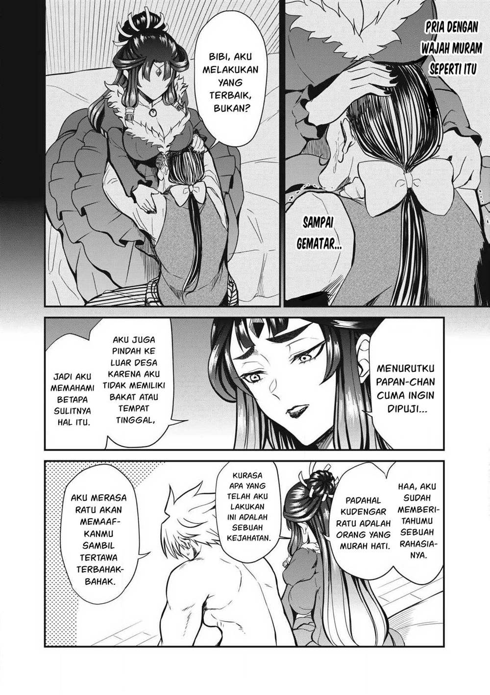 Isekai koushoku Musou Roku Chapter 33 - halaman 5