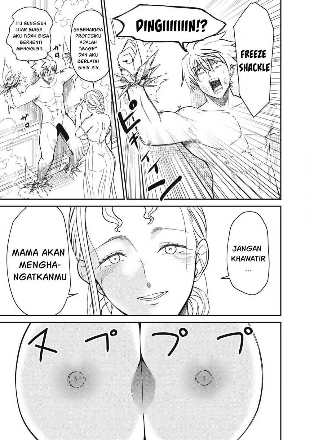 Isekai koushoku Musou Roku Chapter 34 - halaman 12