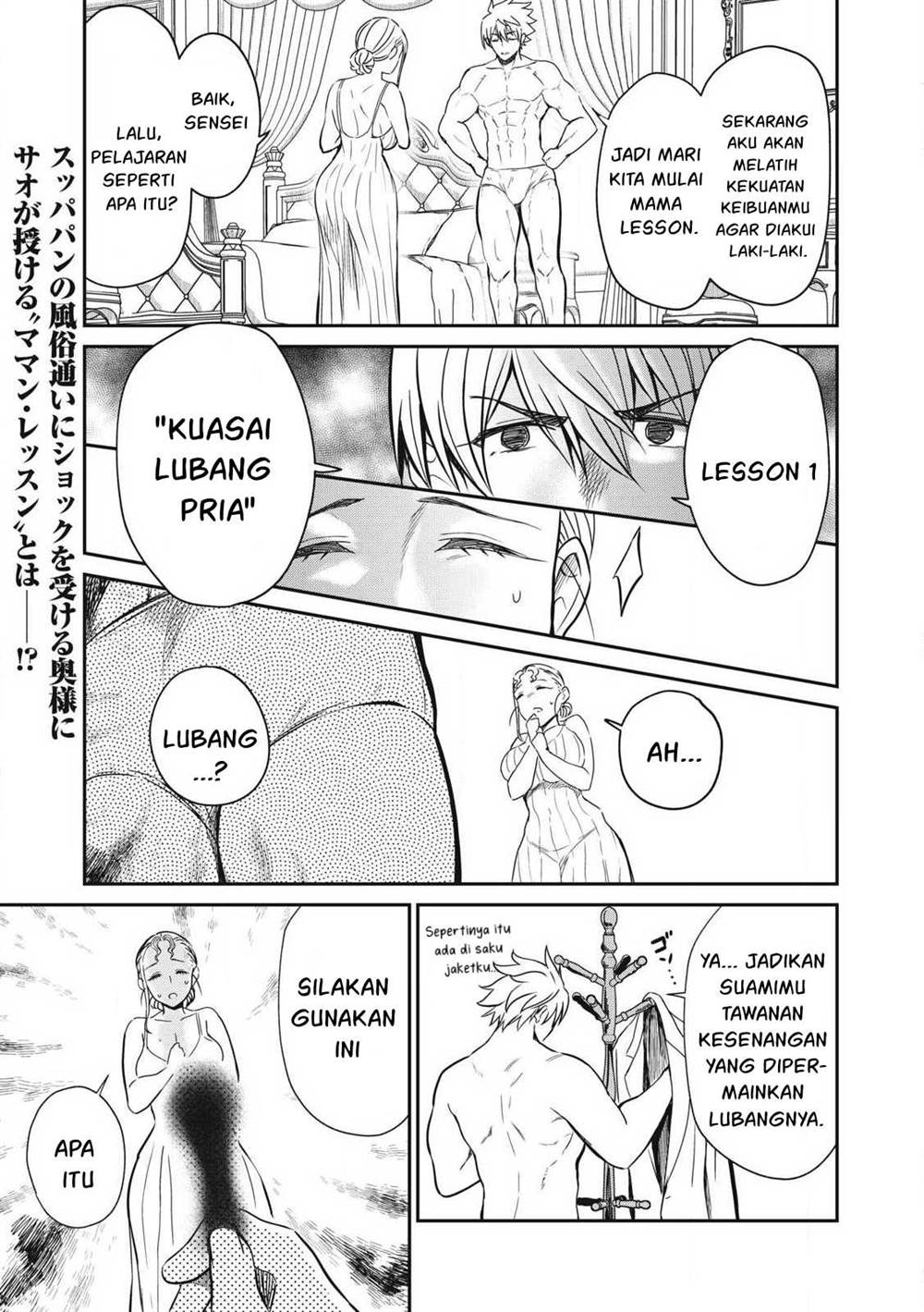 Isekai koushoku Musou Roku Chapter 34 - halaman 2