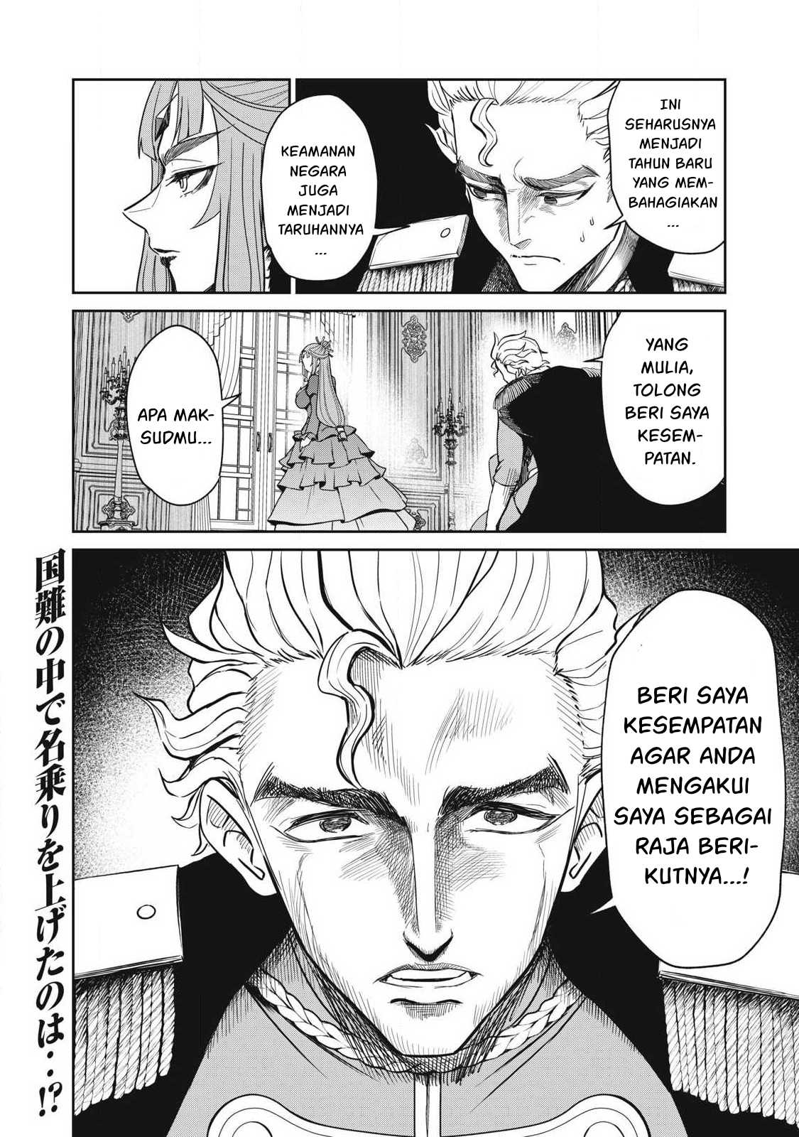 Isekai koushoku Musou Roku Chapter 35 - halaman 18