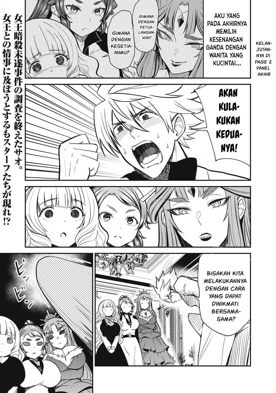 Isekai koushoku Musou Roku Chapter 35 - halaman 2