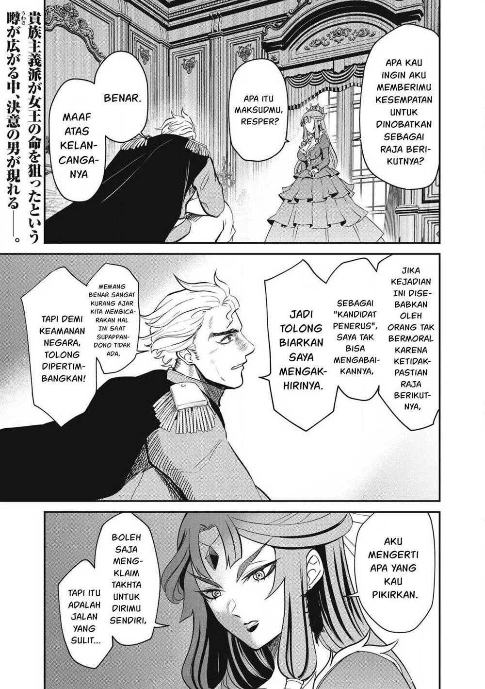 Isekai koushoku Musou Roku Chapter 36 - halaman 2