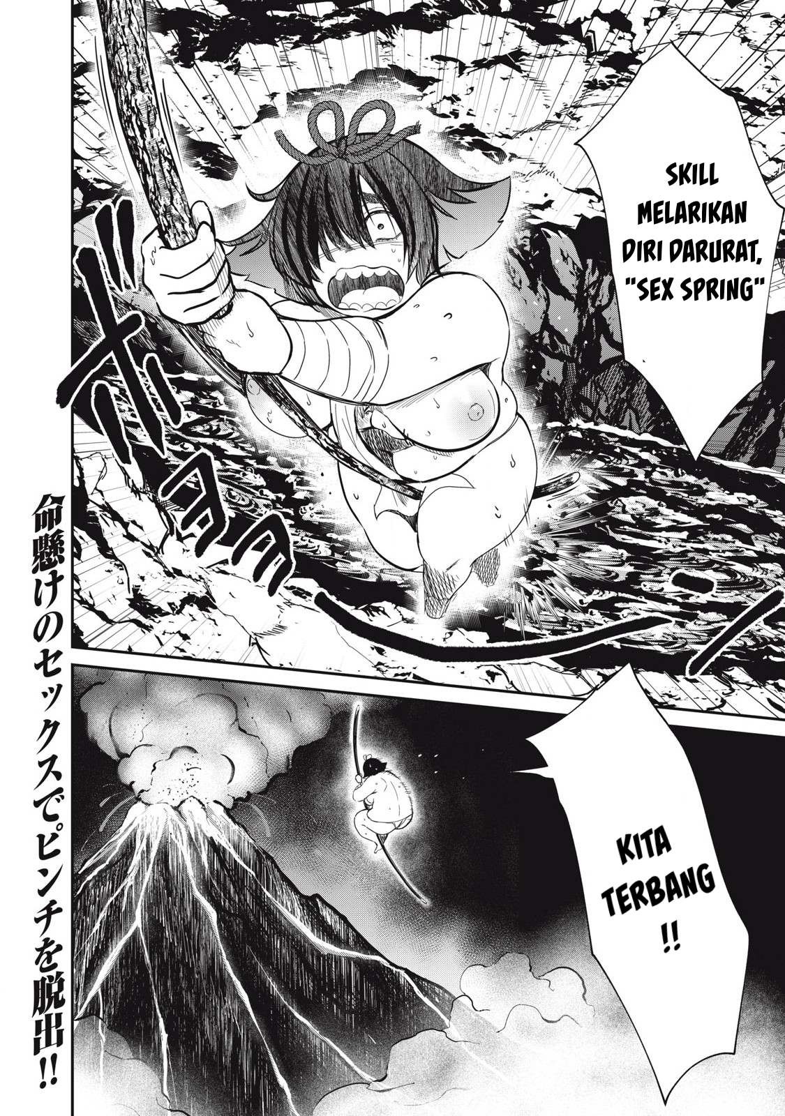 Isekai koushoku Musou Roku Chapter 38 - halaman 18