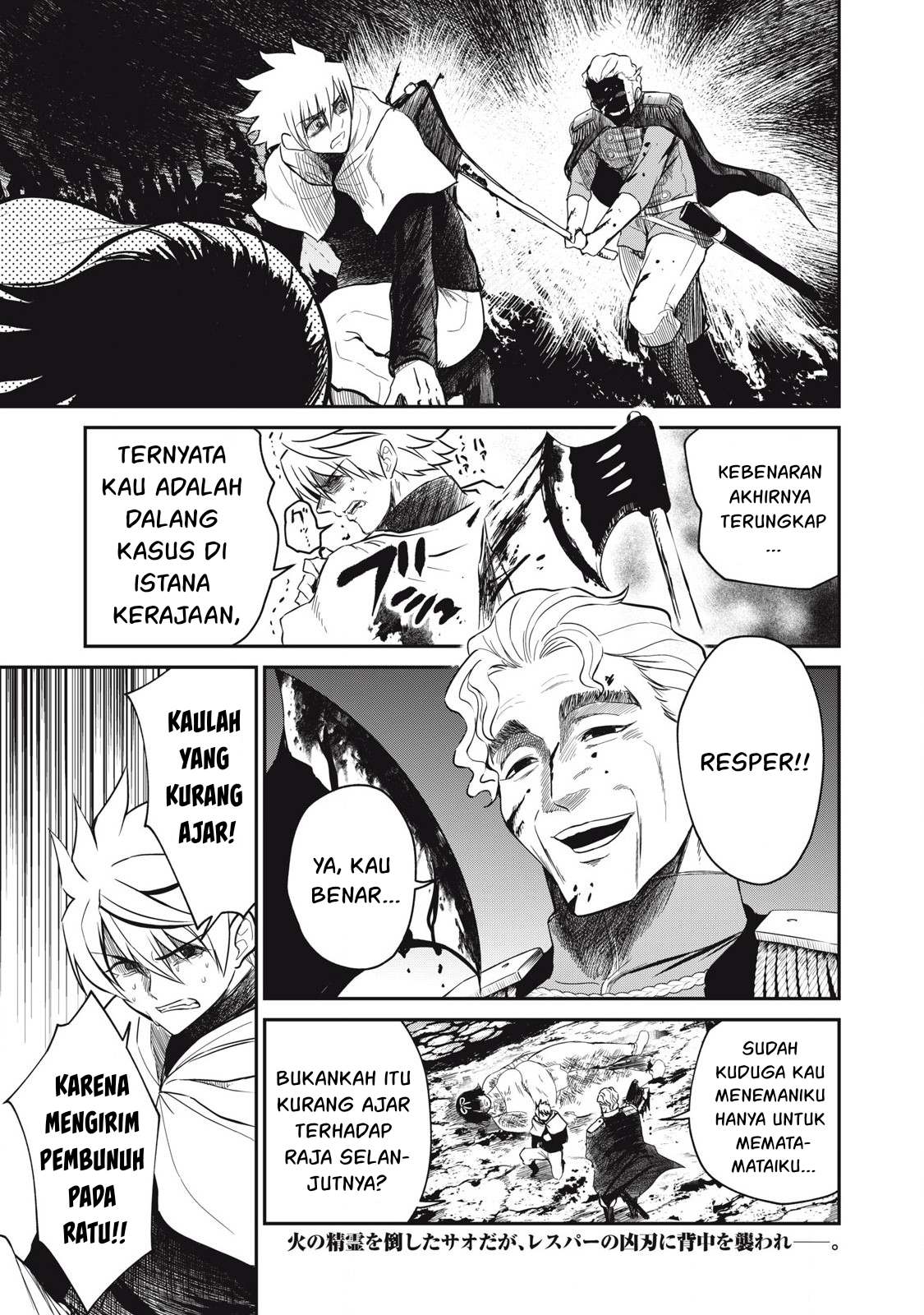 Isekai koushoku Musou Roku Chapter 38 - halaman 2