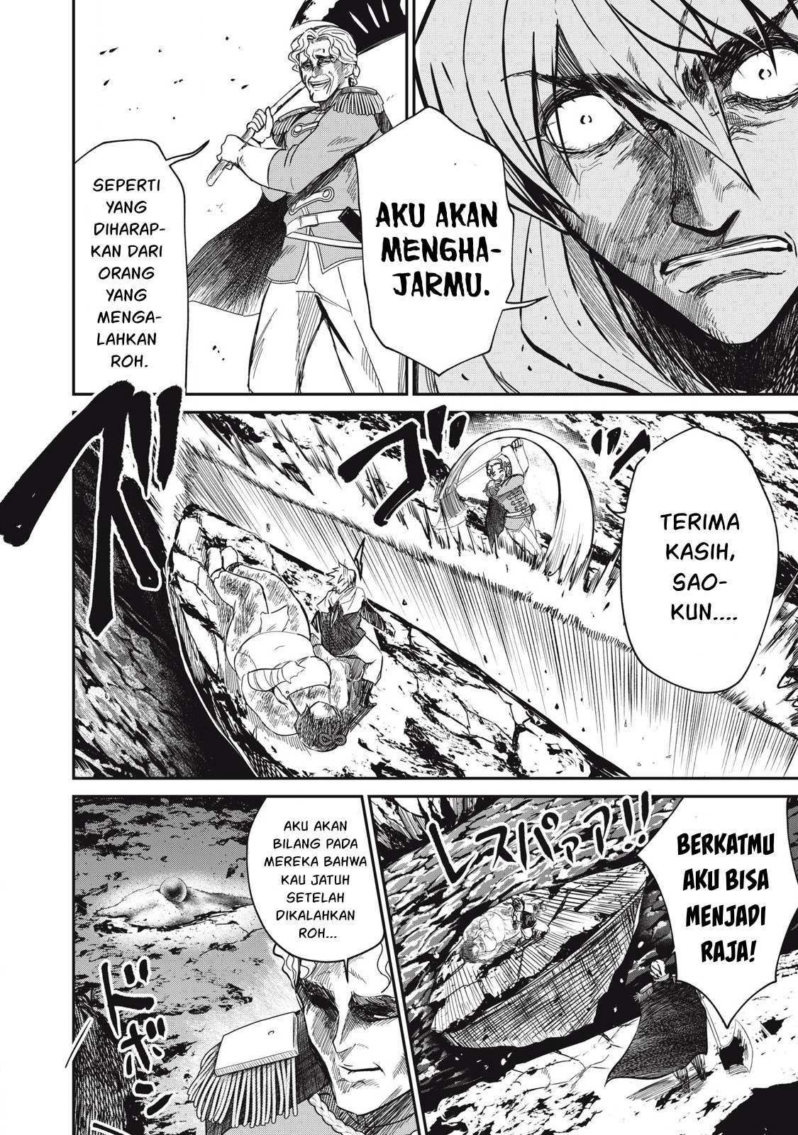 Isekai koushoku Musou Roku Chapter 38 - halaman 5