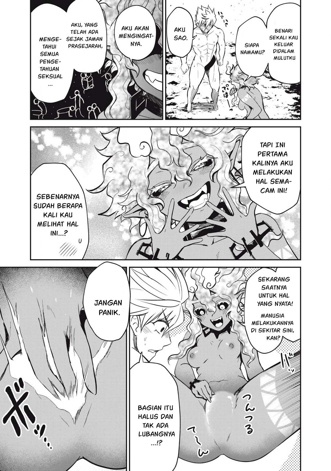 Isekai koushoku Musou Roku Chapter 39 - halaman 12