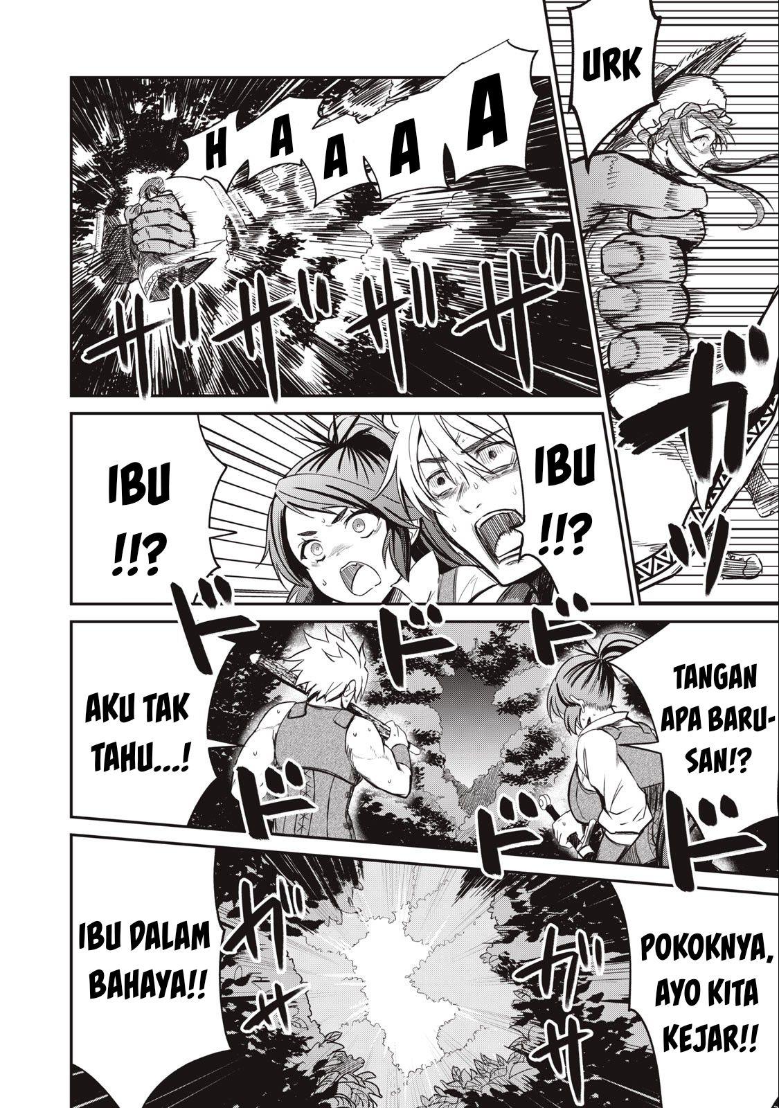 Isekai koushoku Musou Roku Chapter 4 - halaman 3