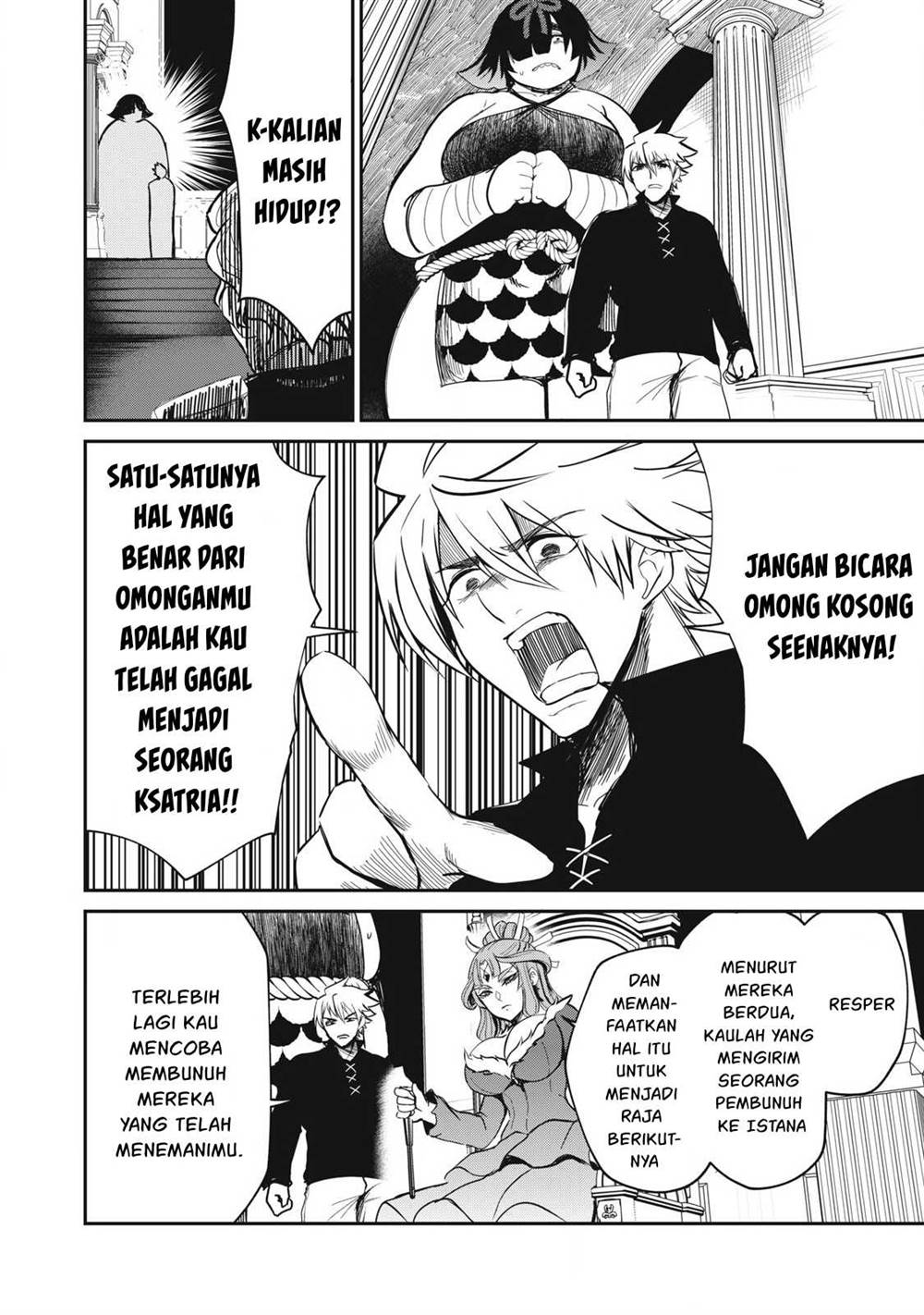 Isekai koushoku Musou Roku Chapter 40 - halaman 9