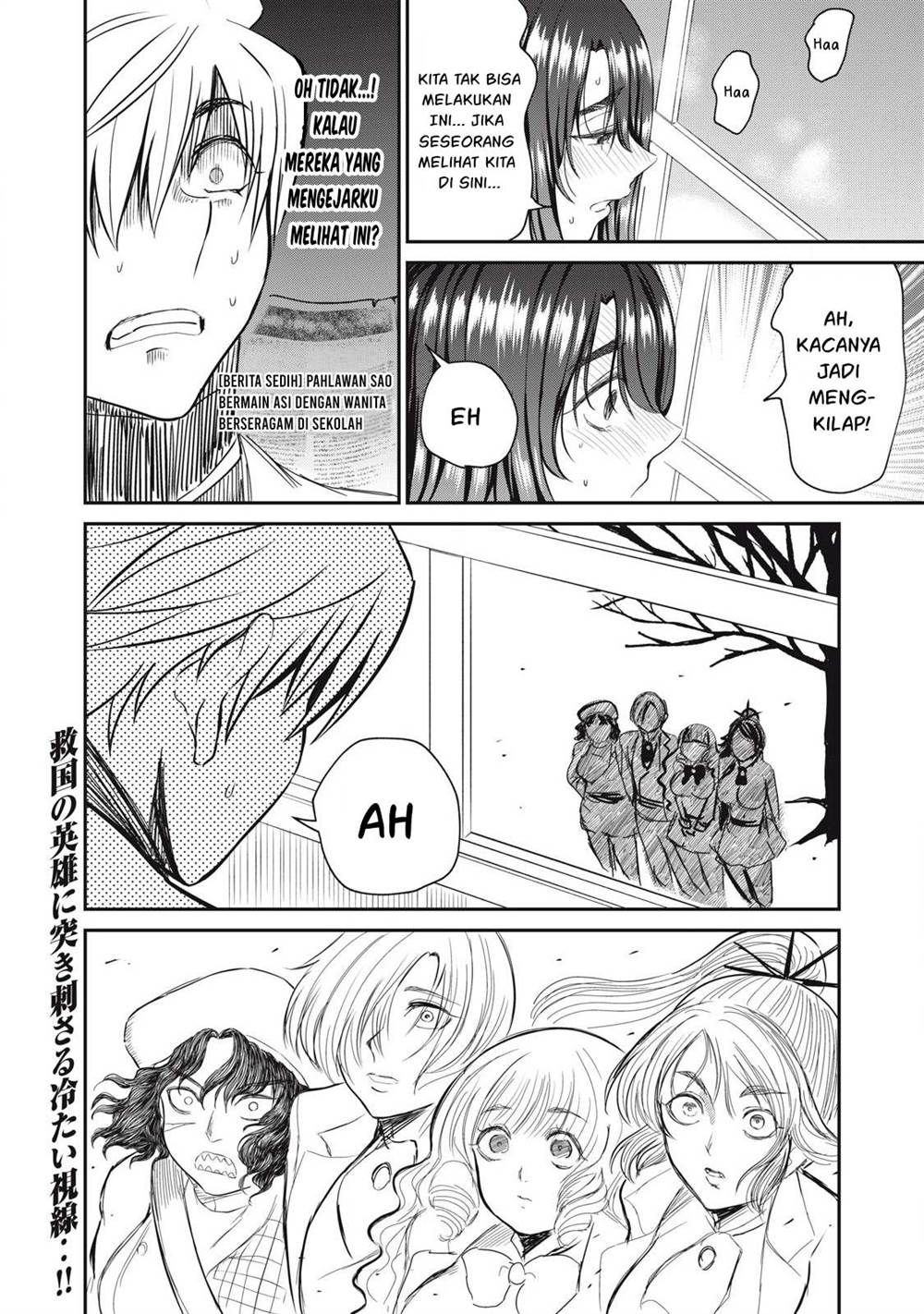 Isekai koushoku Musou Roku Chapter 41 - halaman 19
