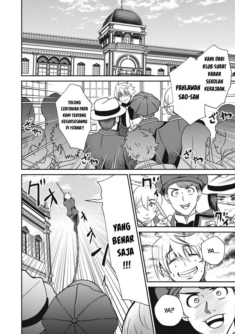Isekai koushoku Musou Roku Chapter 41 - halaman 3