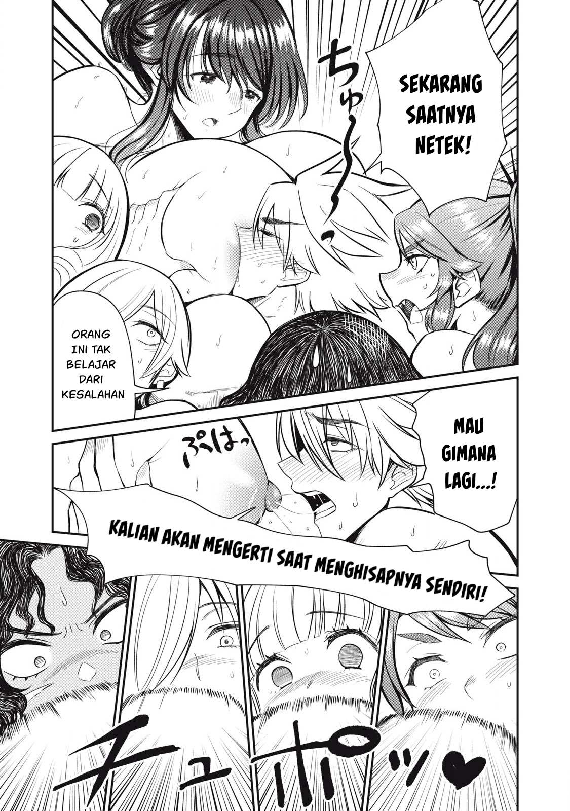 Isekai koushoku Musou Roku Chapter 42 - halaman 14