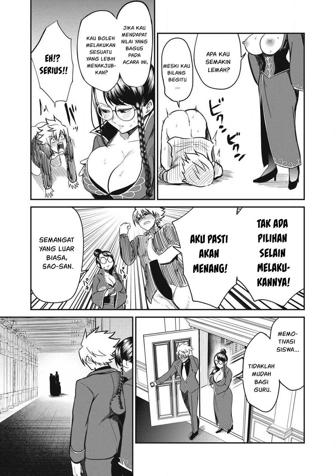 Isekai koushoku Musou Roku Chapter 43 - halaman 12