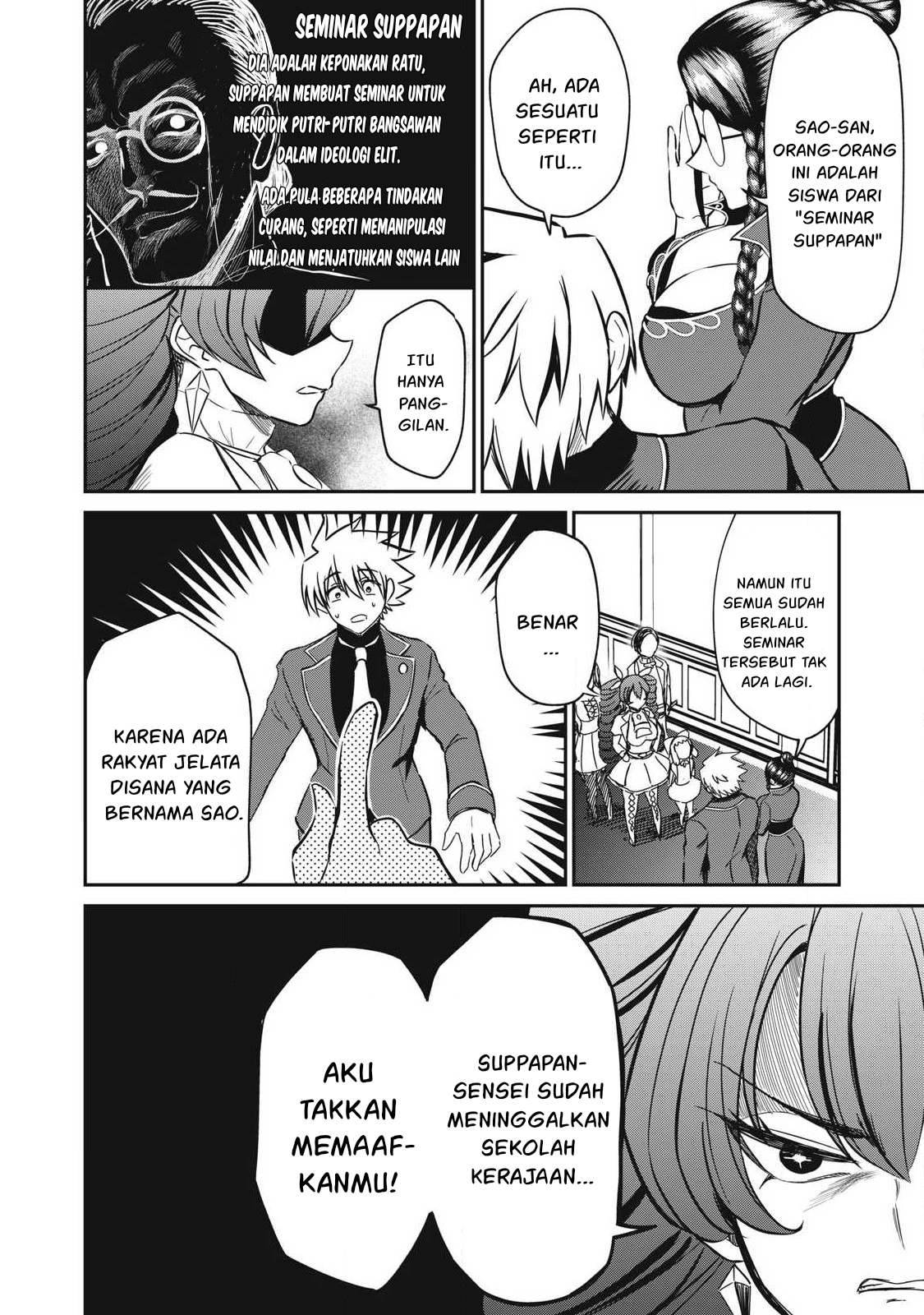 Isekai koushoku Musou Roku Chapter 43 - halaman 17