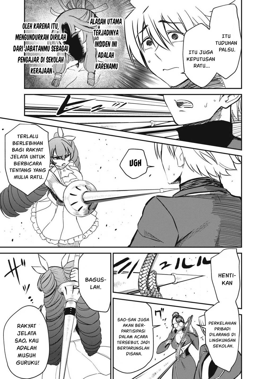 Isekai koushoku Musou Roku Chapter 43 - halaman 18