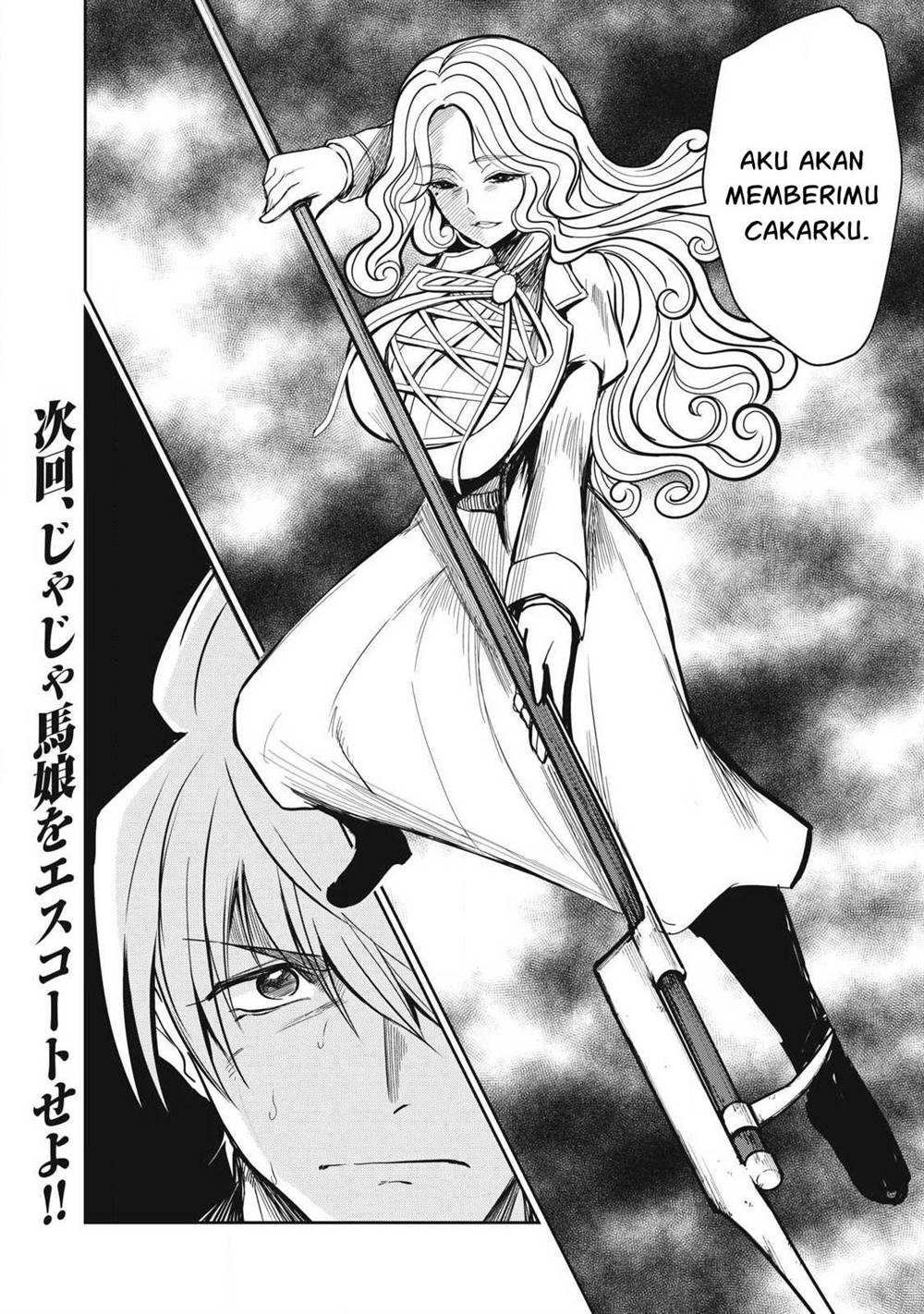 Isekai koushoku Musou Roku Chapter 44 - halaman 19