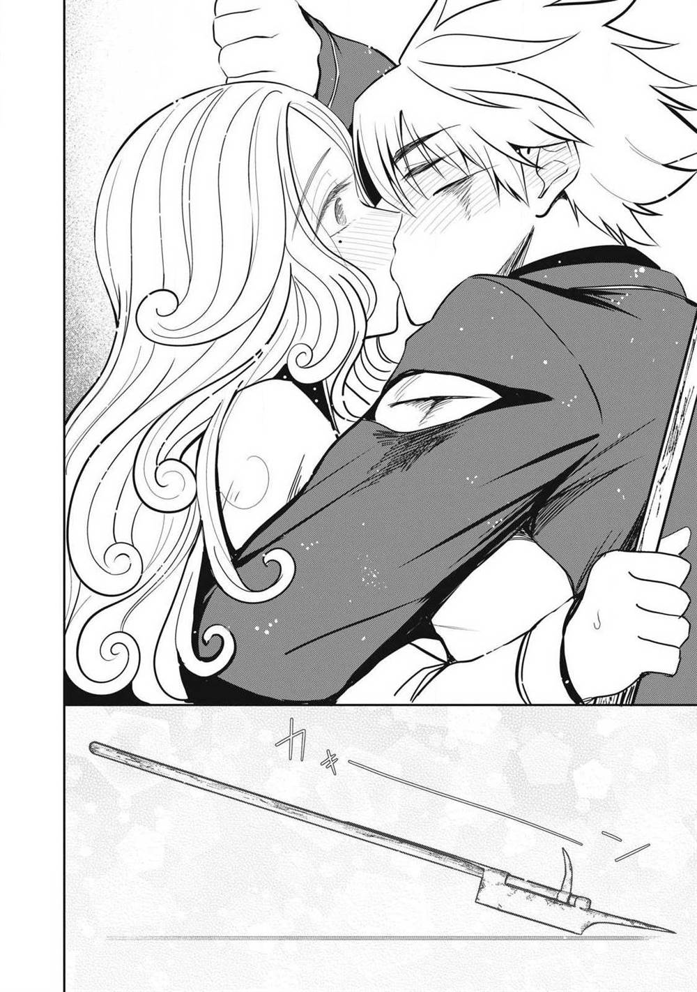 Isekai koushoku Musou Roku Chapter 45 - halaman 15