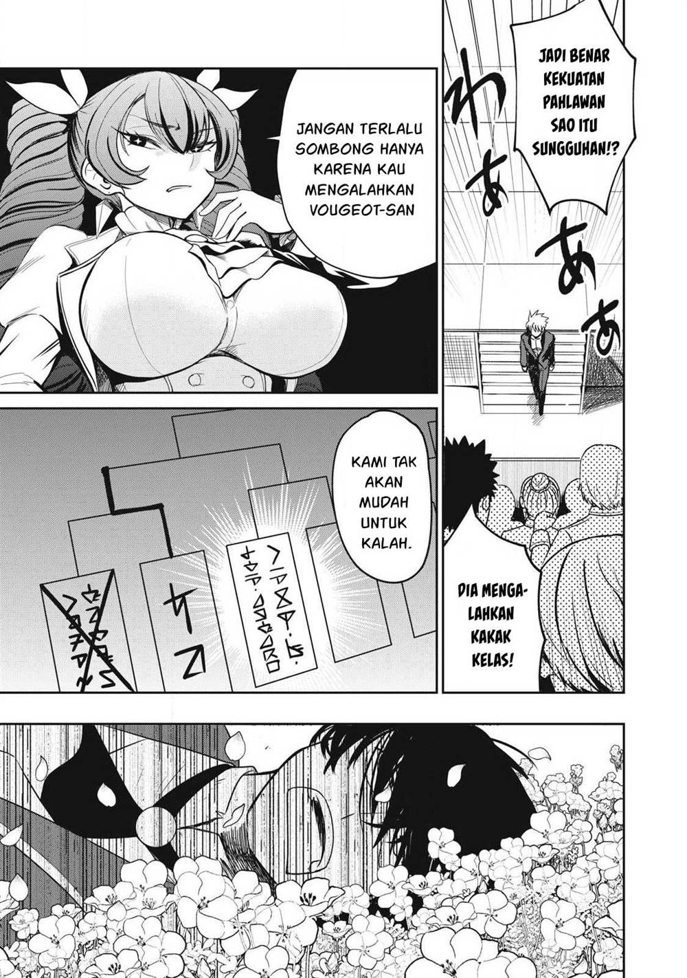 Isekai koushoku Musou Roku Chapter 45 - halaman 20
