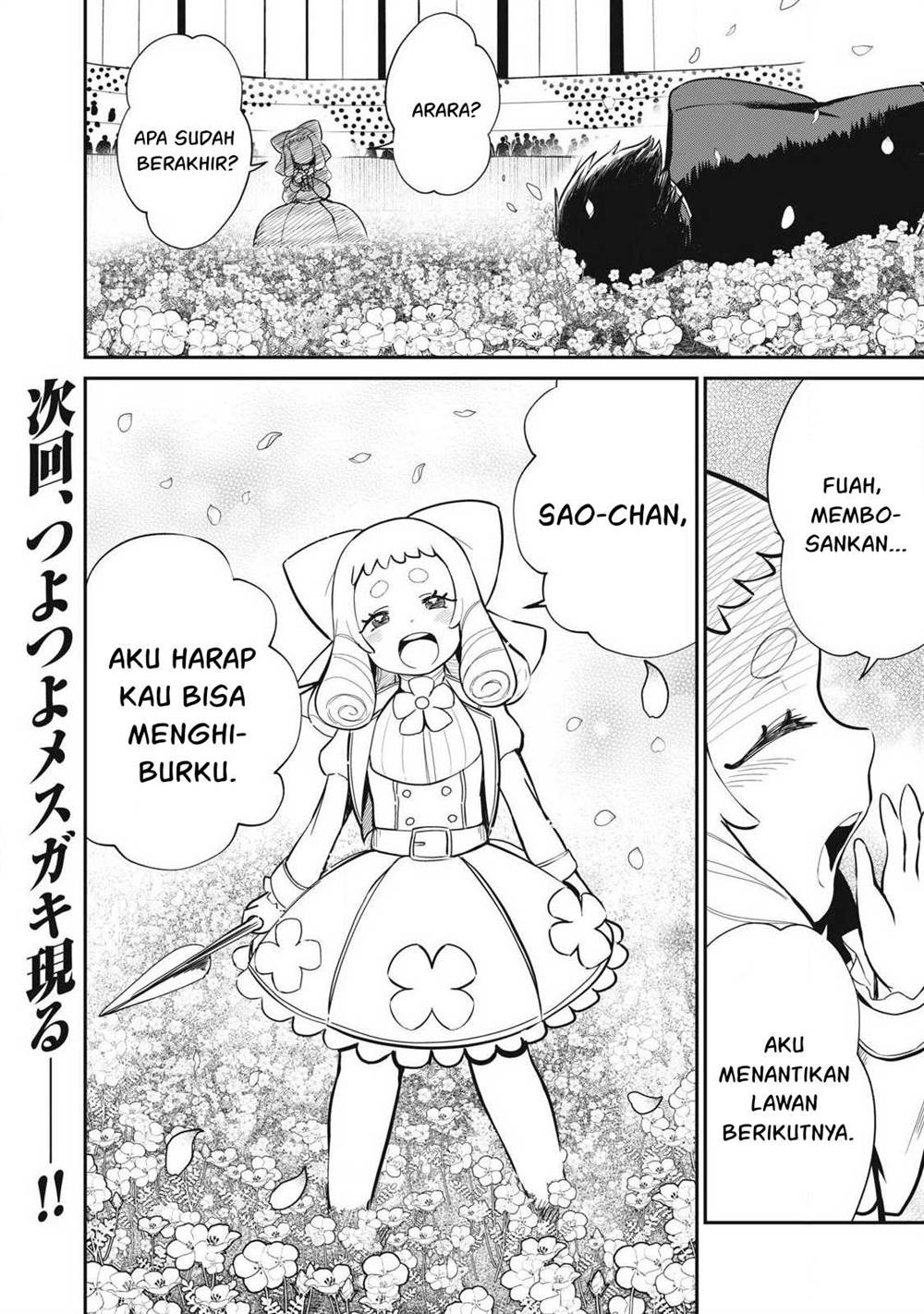 Isekai koushoku Musou Roku Chapter 45 - halaman 21