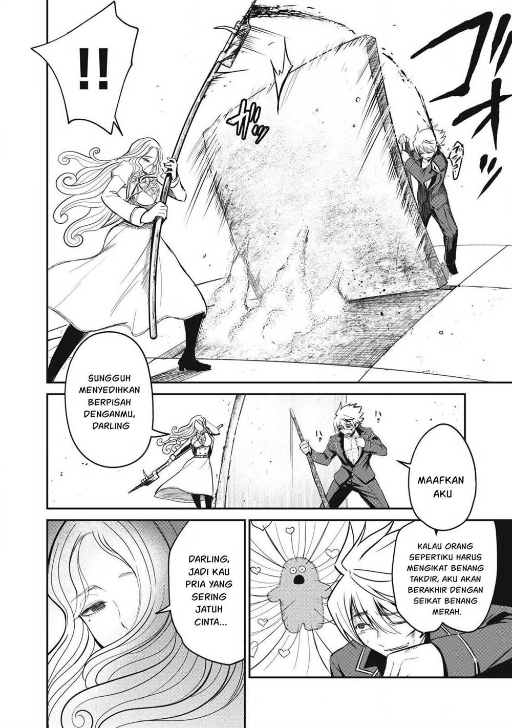 Isekai koushoku Musou Roku Chapter 45 - halaman 7