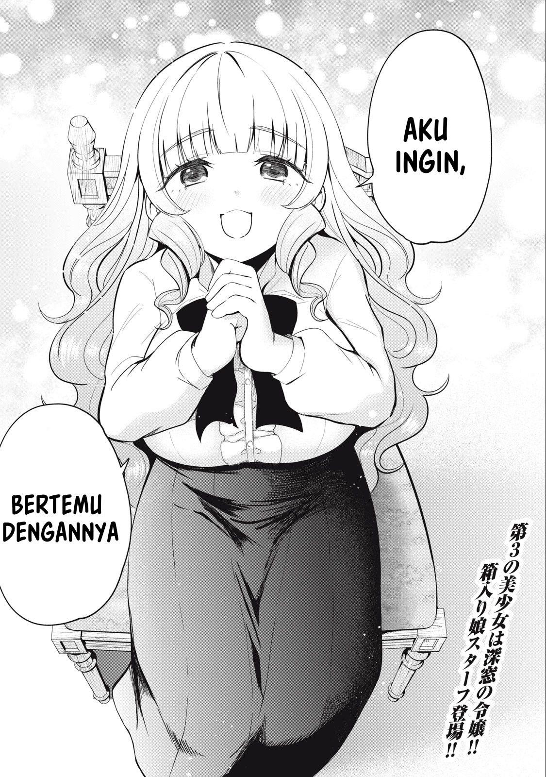 Isekai koushoku Musou Roku Chapter 5 - halaman 19