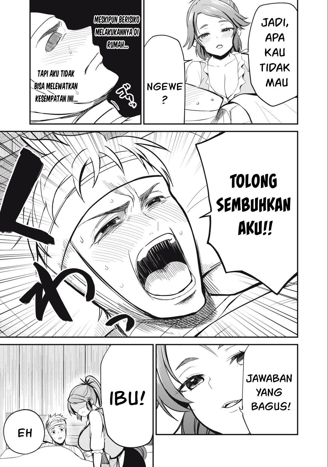 Isekai koushoku Musou Roku Chapter 5 - halaman 4