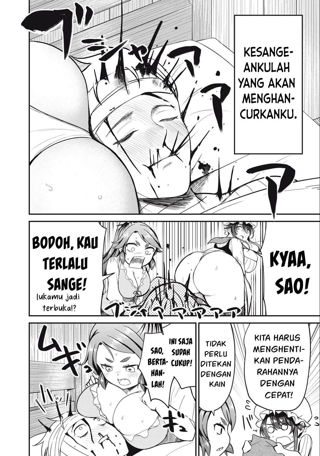 Isekai koushoku Musou Roku Chapter 5 - halaman 9