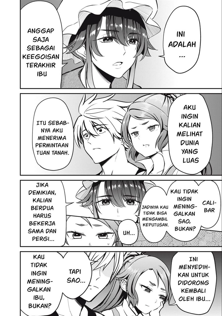 Isekai koushoku Musou Roku Chapter 6 - halaman 11