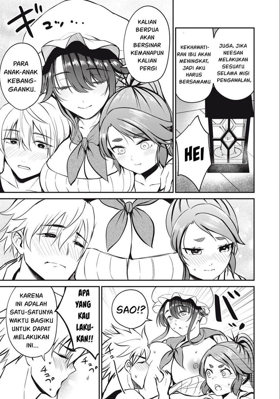 Isekai koushoku Musou Roku Chapter 6 - halaman 14