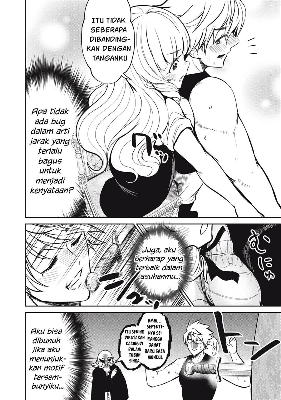 Isekai koushoku Musou Roku Chapter 7 - halaman 11