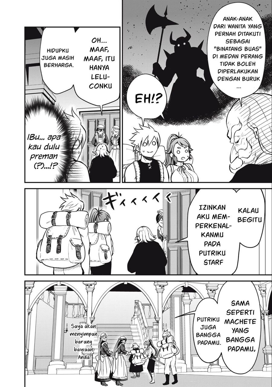 Isekai koushoku Musou Roku Chapter 7 - halaman 3