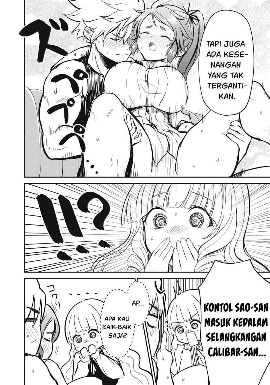Isekai koushoku Musou Roku Chapter 8 - halaman 11