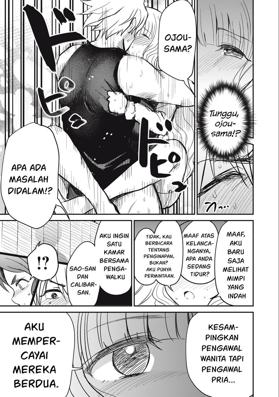 Isekai koushoku Musou Roku Chapter 9 - halaman 18