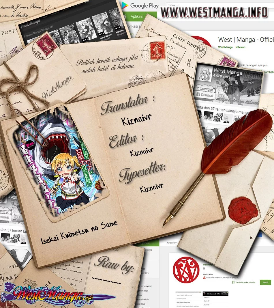 Isekai Kuimetsu no Same Chapter 1 - halaman 1