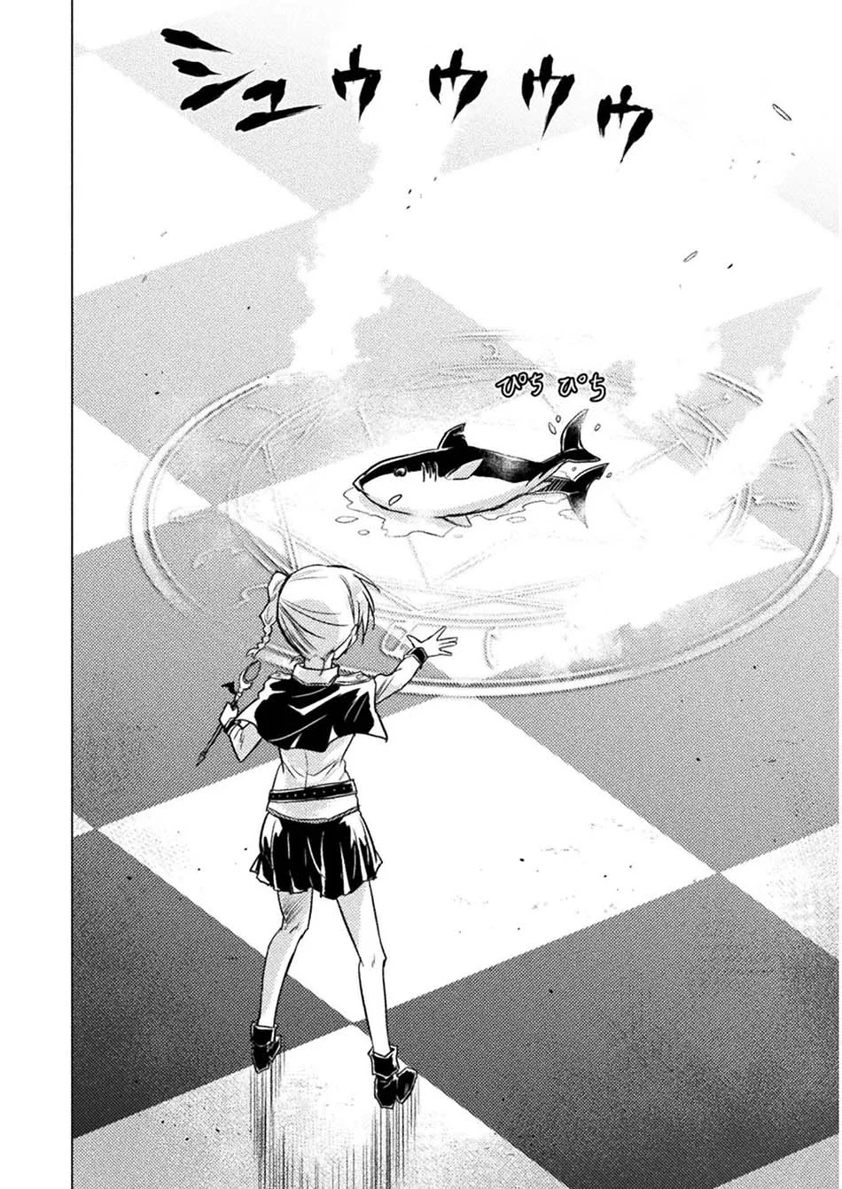 Isekai Kuimetsu no Same Chapter 1 - halaman 19