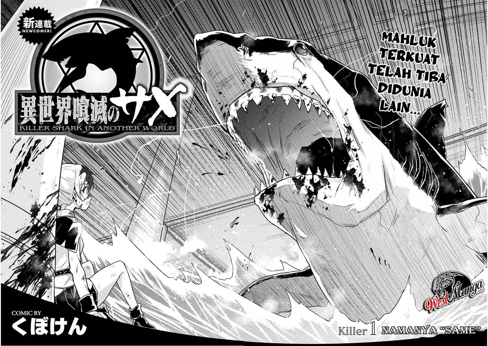 Isekai Kuimetsu no Same Chapter 1 - halaman 4