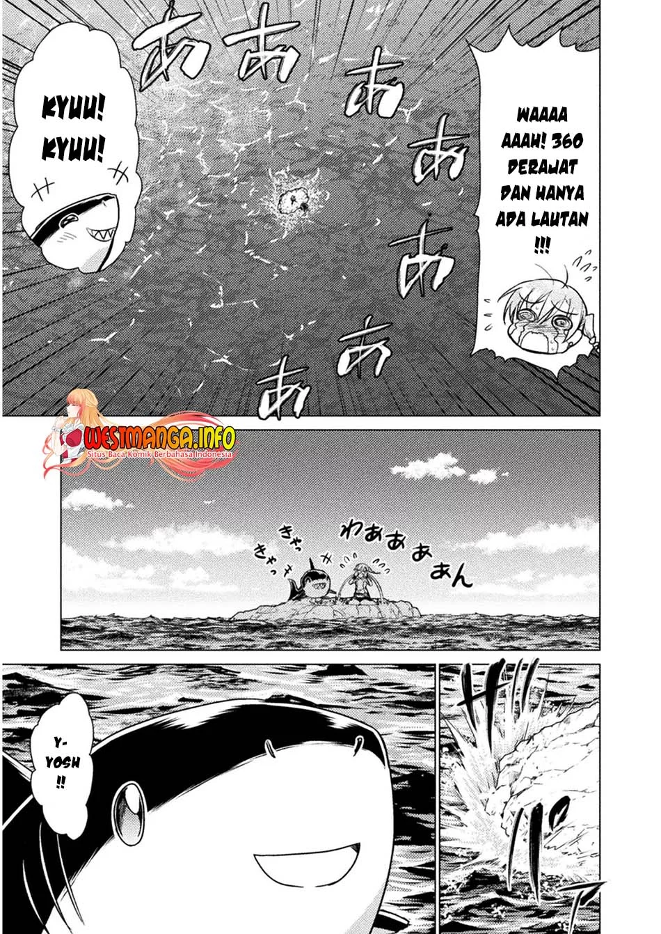 Isekai Kuimetsu no Same Chapter 10 - halaman 16