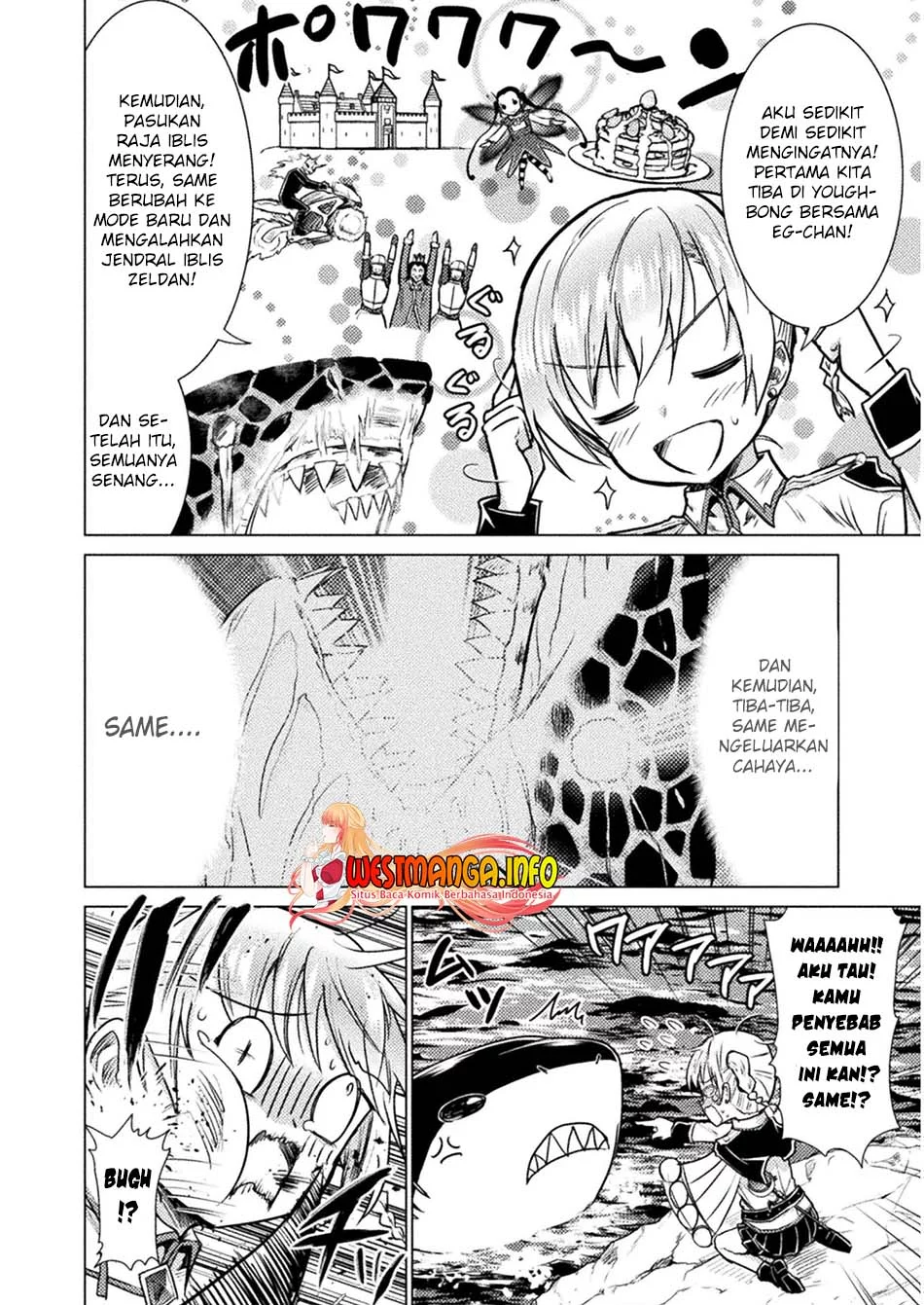 Isekai Kuimetsu no Same Chapter 10 - halaman 17