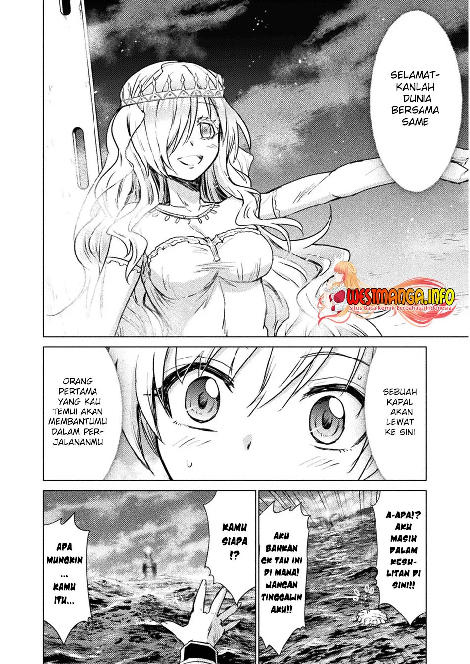 Isekai Kuimetsu no Same Chapter 10 - halaman 32