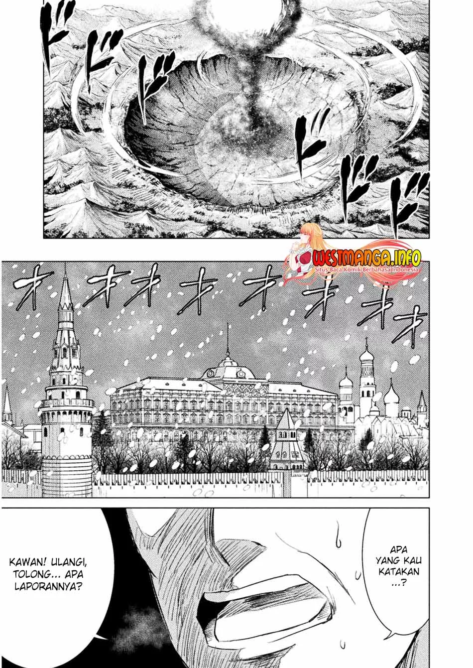 Isekai Kuimetsu no Same Chapter 10 - halaman 5