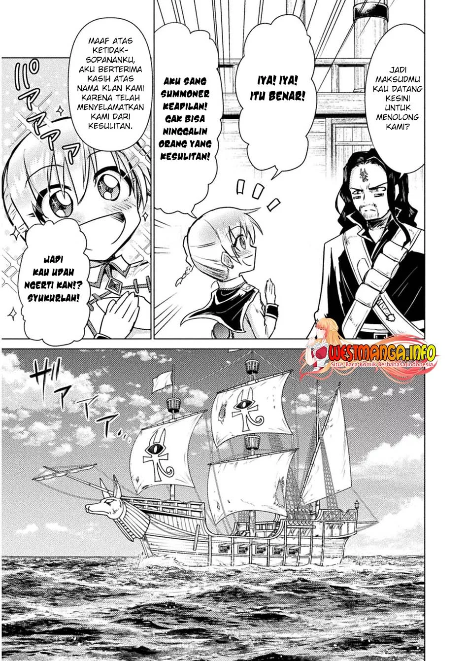 Isekai Kuimetsu no Same Chapter 11 - halaman 23