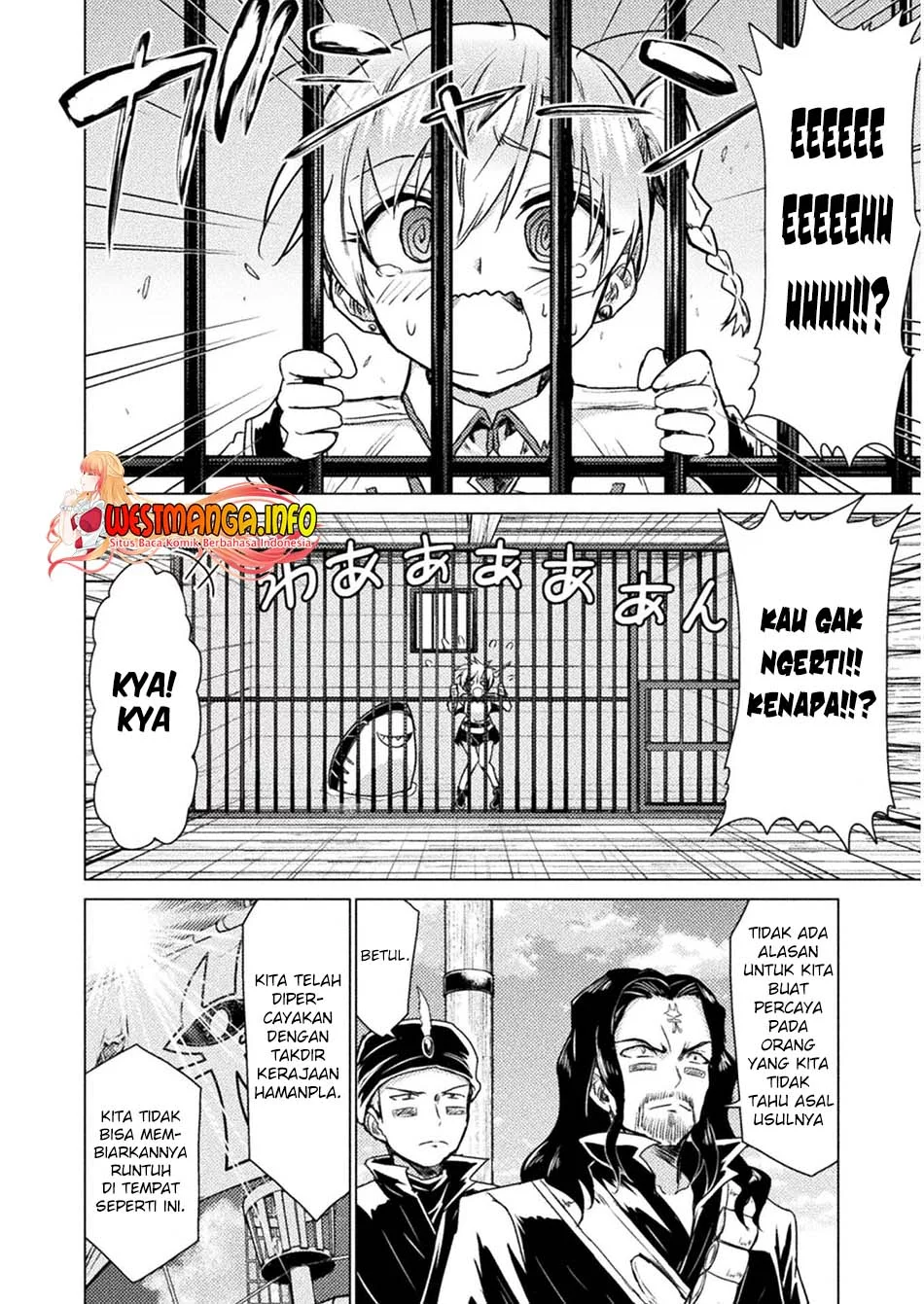 Isekai Kuimetsu no Same Chapter 11 - halaman 24