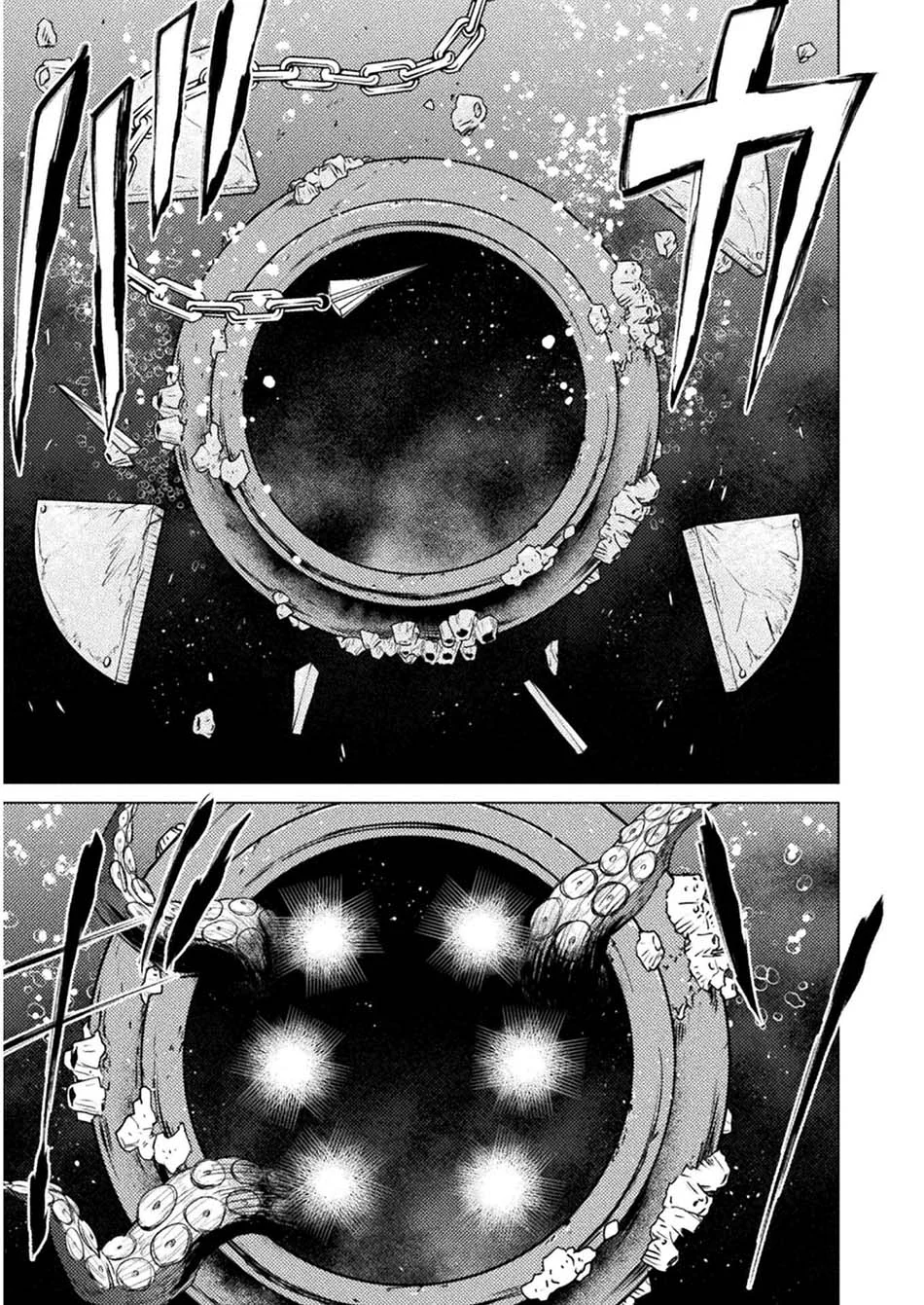 Isekai Kuimetsu no Same Chapter 11 - halaman 27