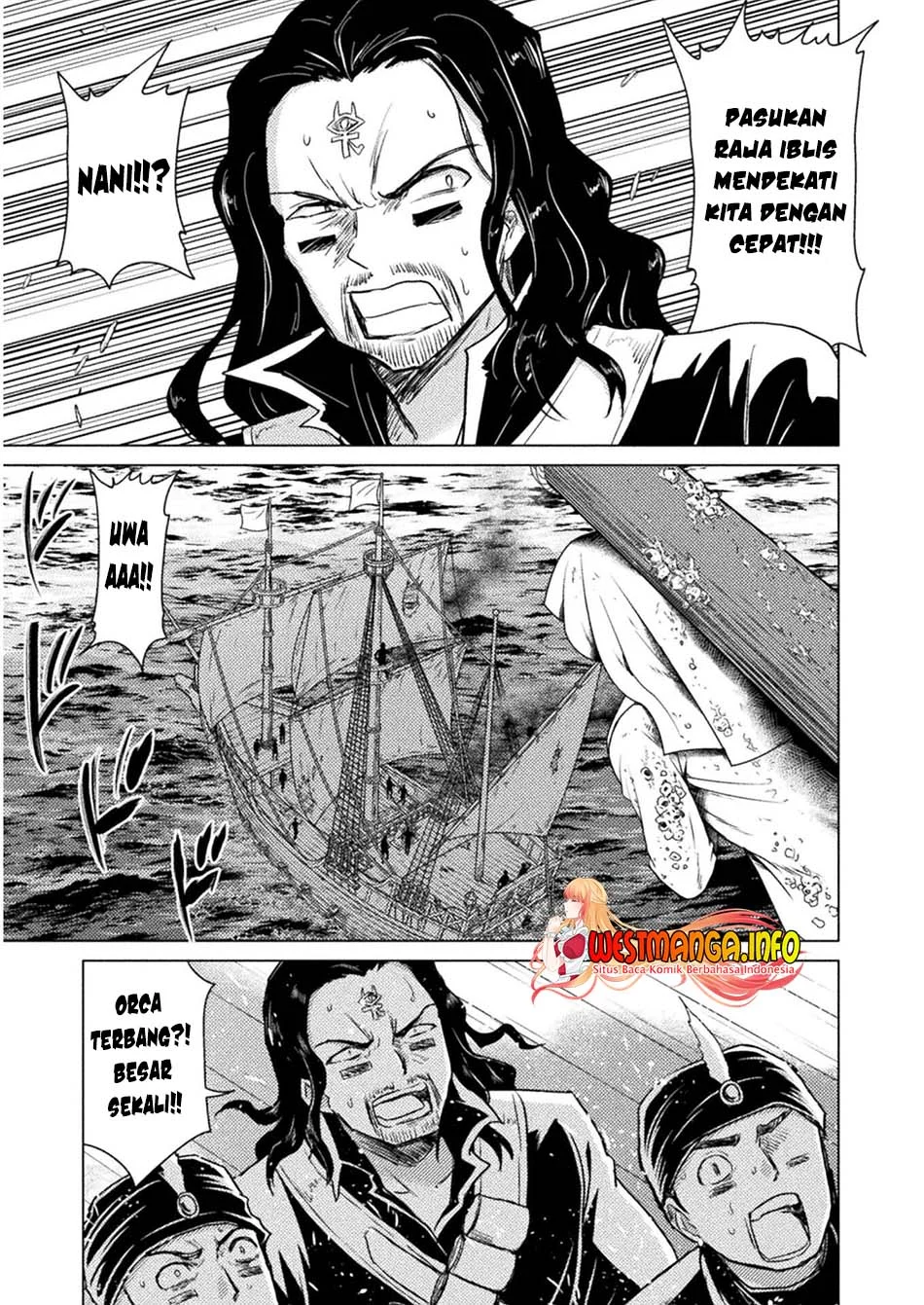 Isekai Kuimetsu no Same Chapter 11 - halaman 7